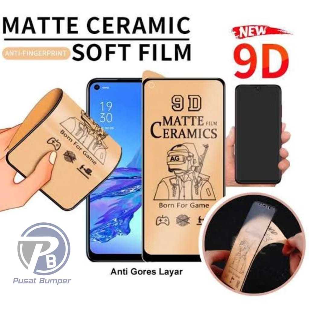 กระจกนิรภัยเซรามิค Matte Transparent Clear REAME C65 C75
