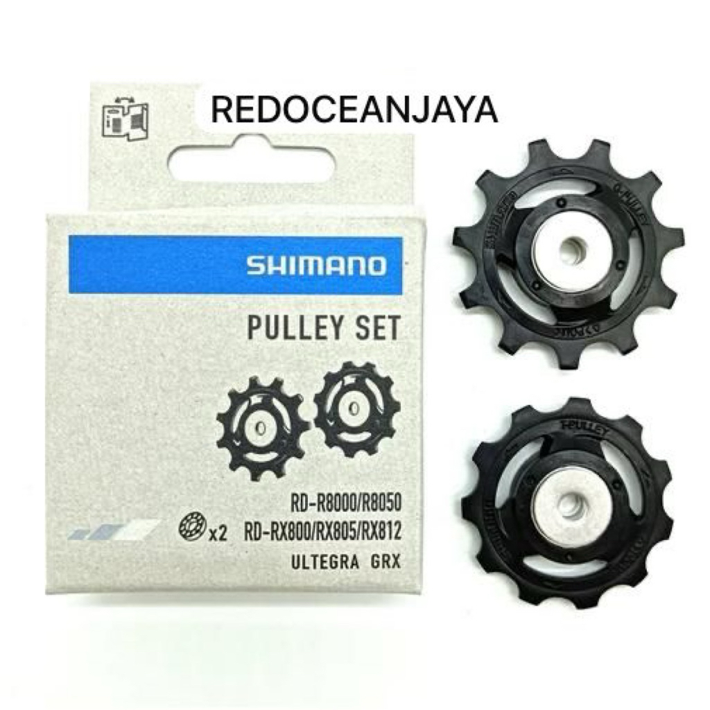 ชุดรอก Shimano (RD-R8000) Y3E998010 อัลตร้ากร้า R8000 R 8000