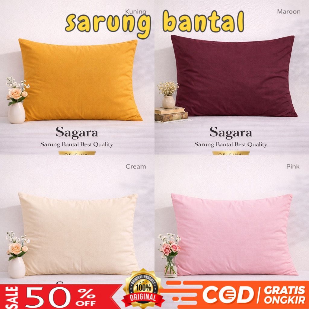 KATUN PILLOW COVER 70x50cm / SOFT, COOL, COLORED COTTON PILLOW COVER / ฝาครอบ PILLOW