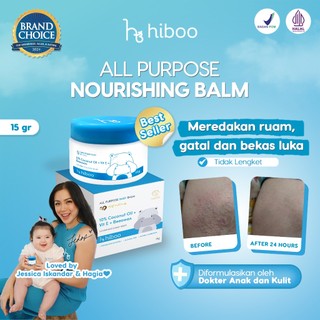 Hiboo All Purpose Baby Balm 15g with 10% Coconut Oil Vit E Beeswax - Japan Natural Nourishing Moisturizer - Salep Anak Bayi Newborn Ruam Popok Beruntusan