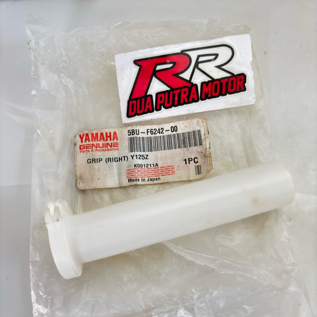 ท่อแขนแก๊สเดิมyamaha 125z 125zr 125 z 5BU japan