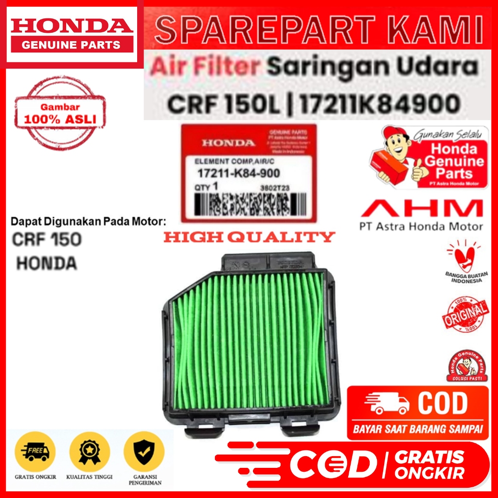ไส้กรองอากาศ ไส้กรองอากาศ K84 CRF 150 ORIGINAL AM HONDA 17211-K84-900