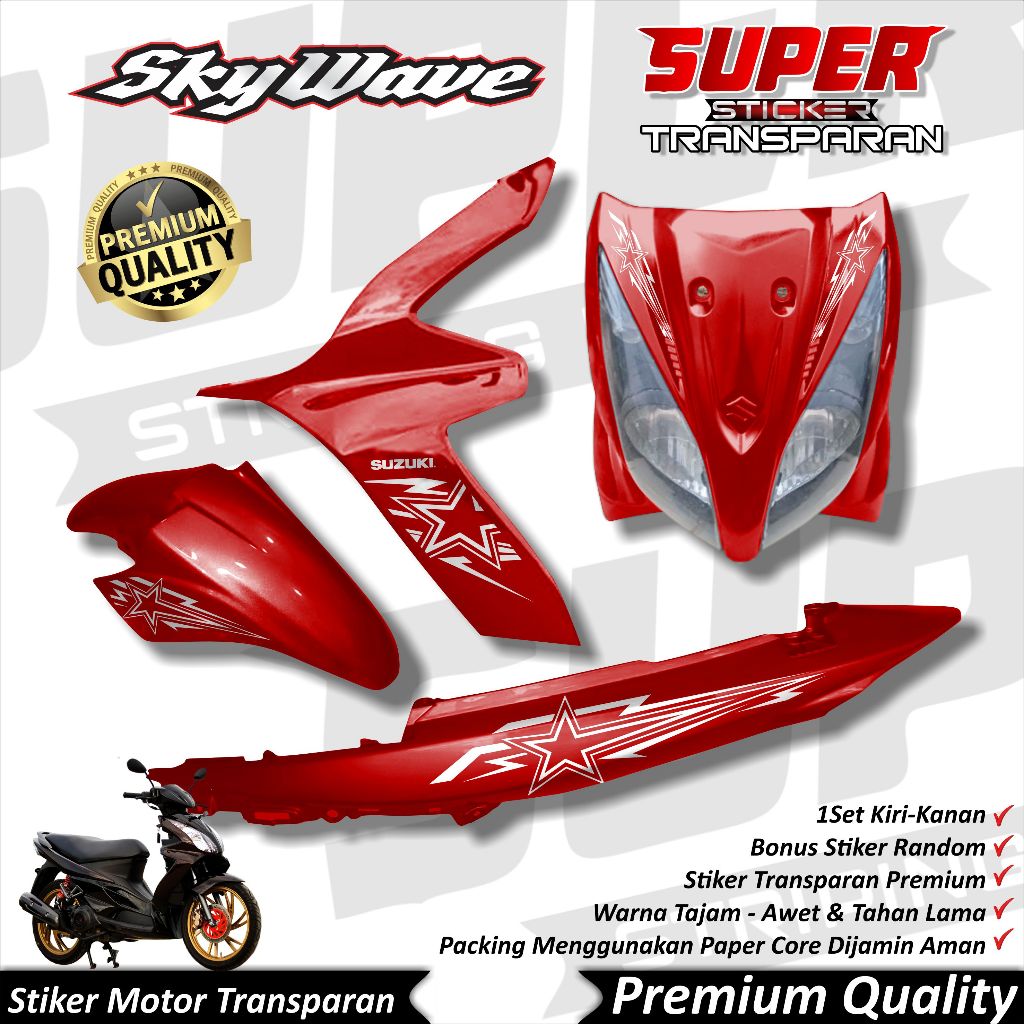 สติ๊กเกอร์ใส Anti-Fade Skywave สุดเท่, Skywave Striping, Suzuki Skywave STAR Striping