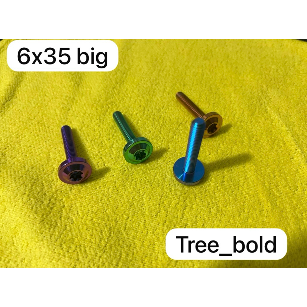 6x35 ด้ายใหญ่ 10x35ซม. สลักเกลียวไทเทเนียม (1 ชิ้น)