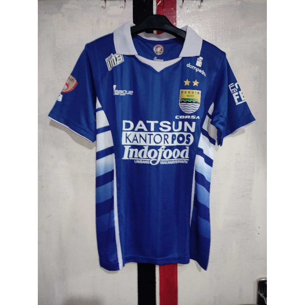 เสื้อเจอร์ซีย์ PERS1B 2015-2016 QNB League