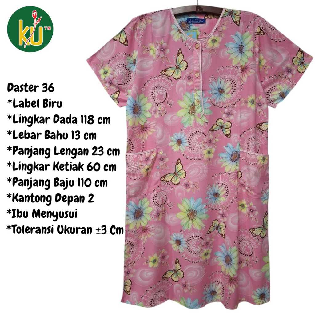 Kencana Ungu Daster 36 PS Butterfly Blue Label KUB LD 118 3 ปุ่มพยาบาลแม่กระเป๋าพยาบาล 2 รายชื่อคอ V