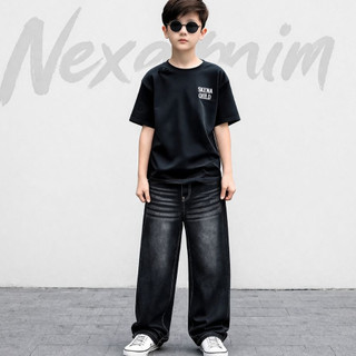 Celana Jeans Skena Anak Tanggung-Celana Jeans Gombrong Anak Umur 7 Tahun Sampe 16 Tahun