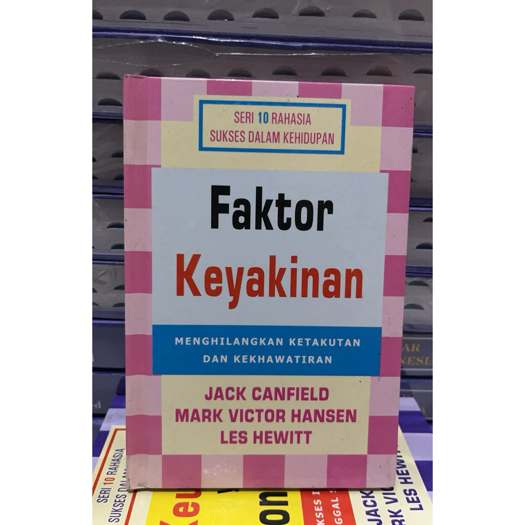 BOOK SERIES 10 SECRETS OF SUCCESS IN THE LIFE FACTOR OF JUSTICE