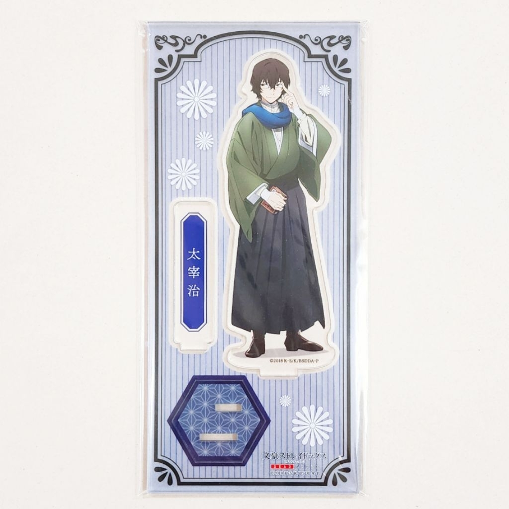 Bungou Stray Dogs Dead Apple Military Uniform อะคริลิค Standee - Dazai
