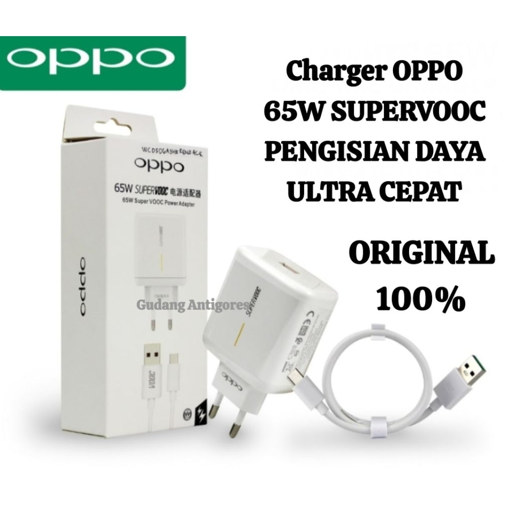 เครื่องชาร์จ OPPO REALME 65W ของแท้ 100% SuperVooc Type C ชาร์จเร็วเป็นพิเศษ