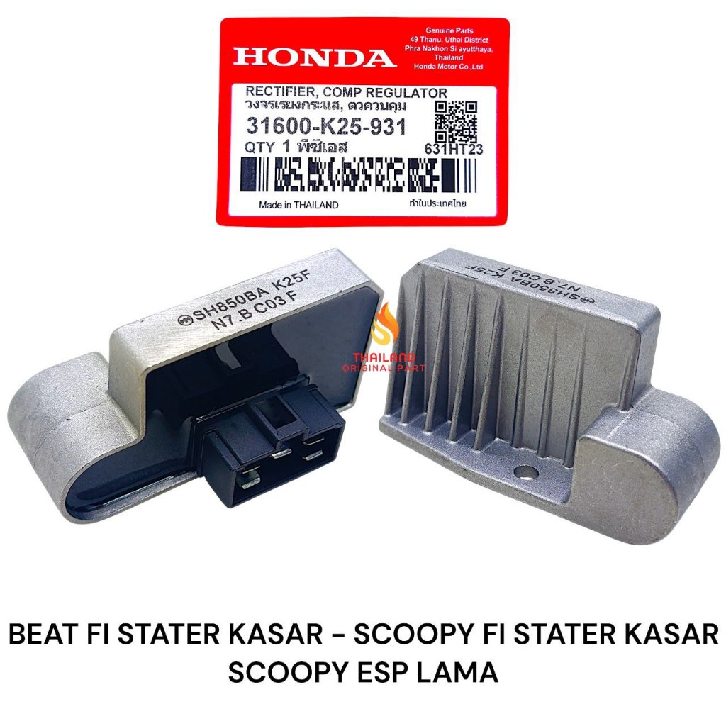 Kiprok Beat FI Rough Starter / Scoopy FI Rough Starter / Scoopy Esp Lama K25 Thailand KD631