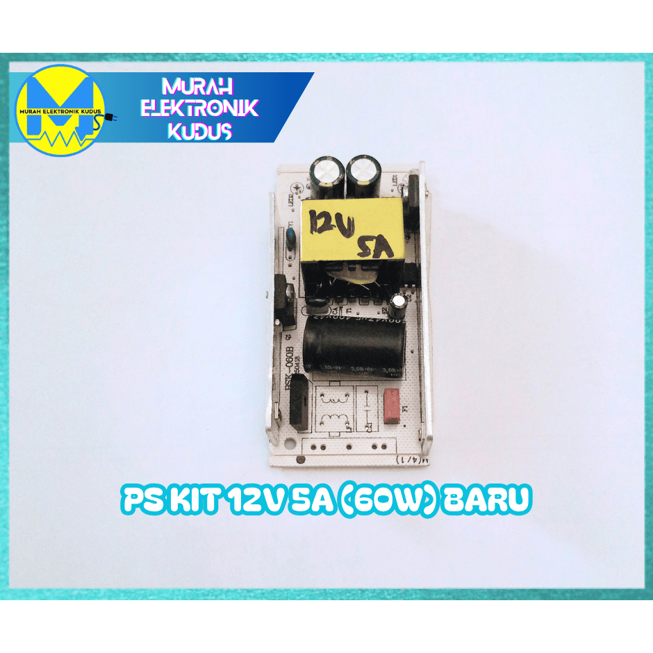 KIT ADAPTER 12V 5A (60W) I KIT POWER SUPLEY SMPS 12V 5A (60W) เดิม
