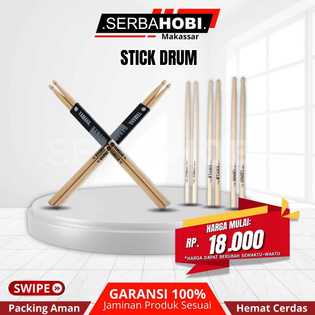 YAMAHA DRUM STICK / MPLE DRUM STICK ราคาถูกที่สุด