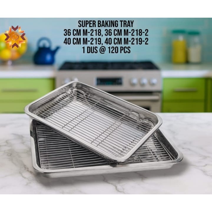 SUPER BAKING TRAY 40ซม. อเนกประสงค์