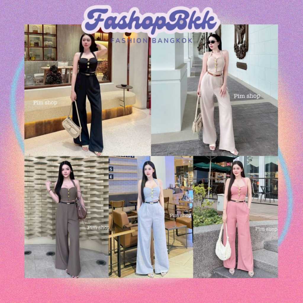 Fashop BKK - ชุดกางเกงผู้หญิง Bangkok - 42