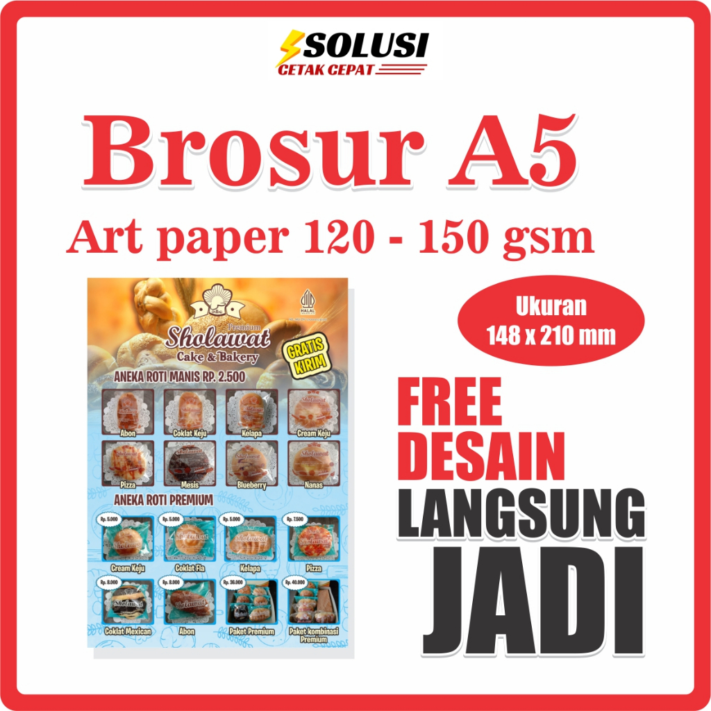 พิมพ์กระดาษอาร์ตขนาด A5 BROCURE 1 หรือ 2 ด้าน EXPRESS 1 วัน