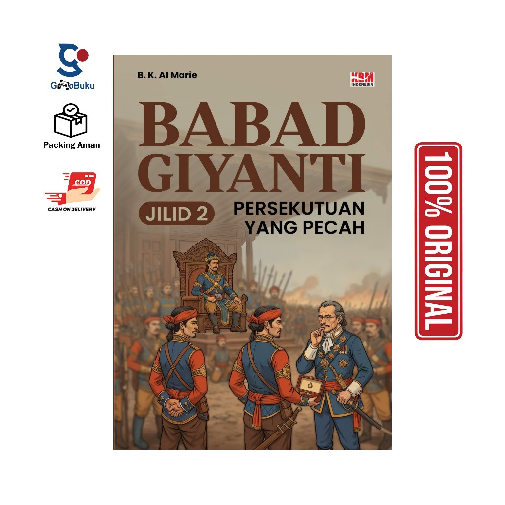 หนังสือของ Babad Giyanti เล่ม 2 คนหัก l B. เค. อัลมารี ล 397 หน้า