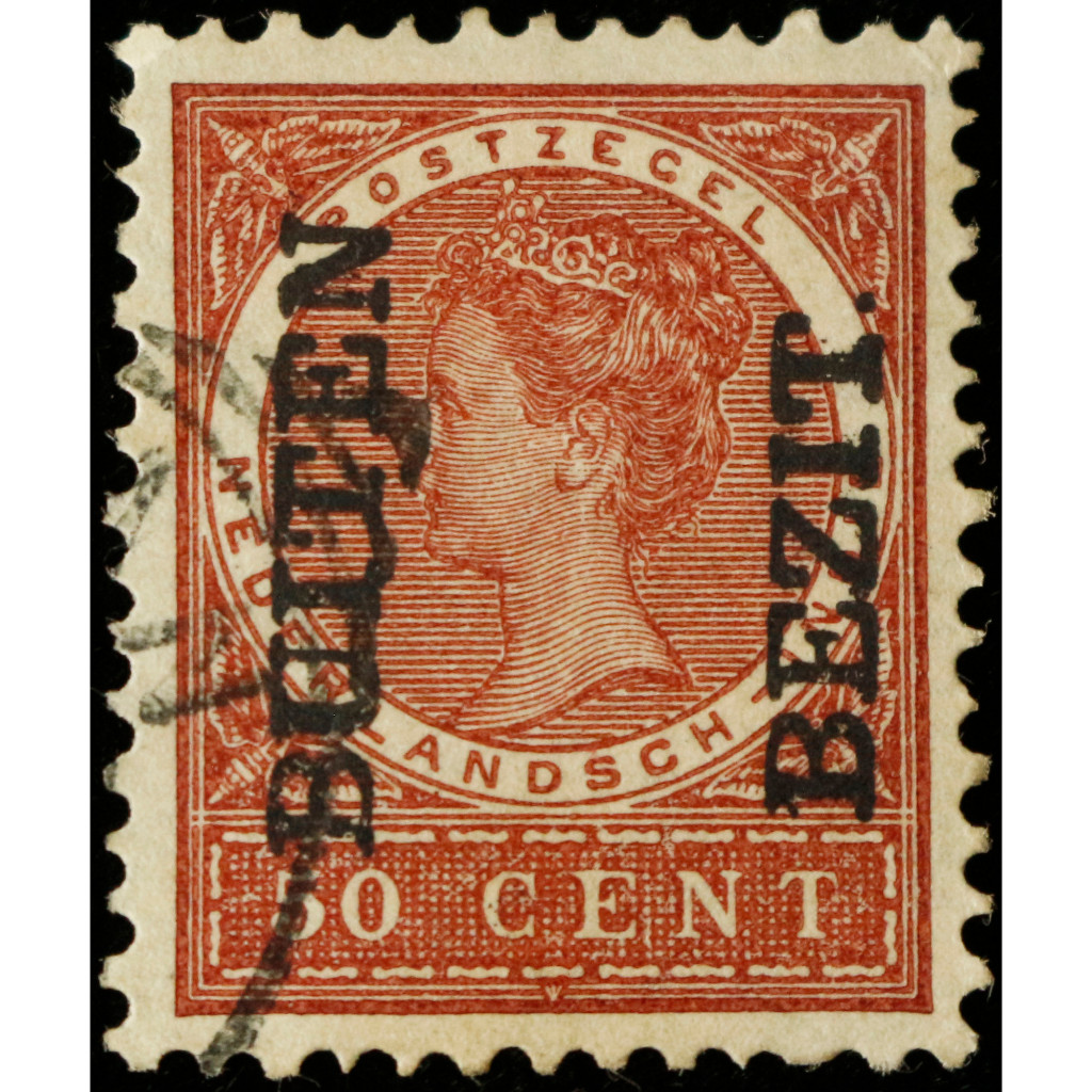 แสตมป์ Dutch Hendia 1908 50 Sen Buiten Bezit Overprint
