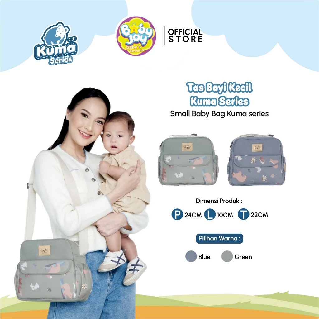 Baby Joy Kuma Series กระเป๋าเด็กเล็ก BJT1080