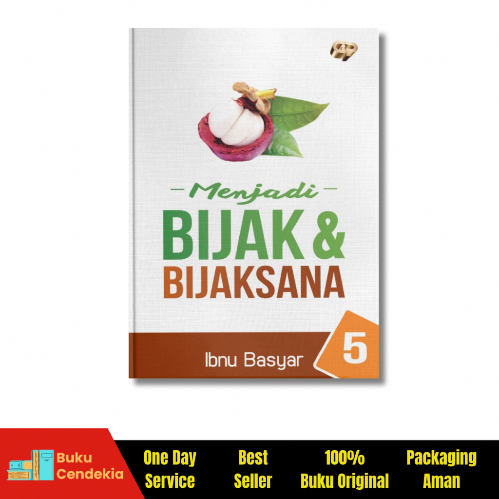 Gema Insani - หนังสือสร้างแรงบันดาลใจ: Becoming Wisely 5 Wise and Prudent เรื่องสร้างแรงบันดาลใจและ 