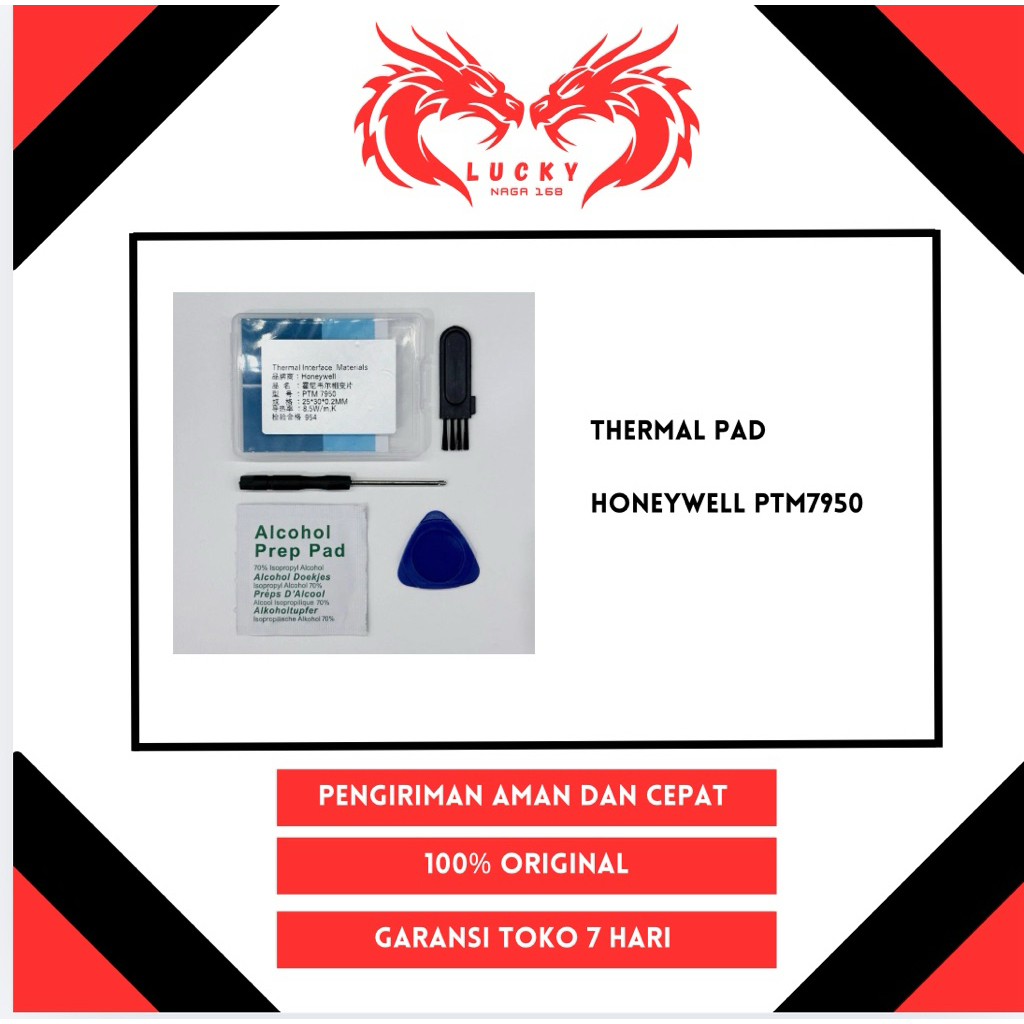HoneyWell แผ่นกันความร้อน PTM7950 - 1 แผ่น - รวมเครื่องมือ