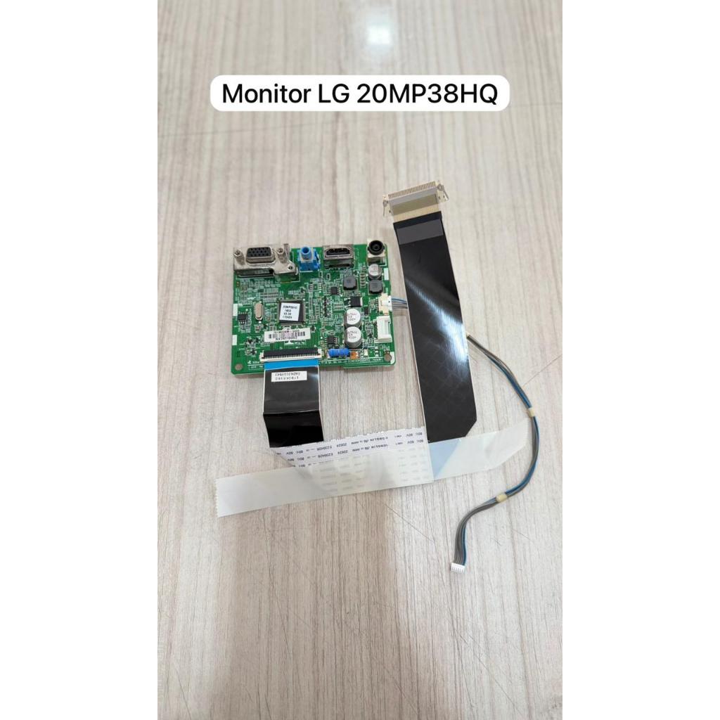 LG 20MP38HQ จอภาพ