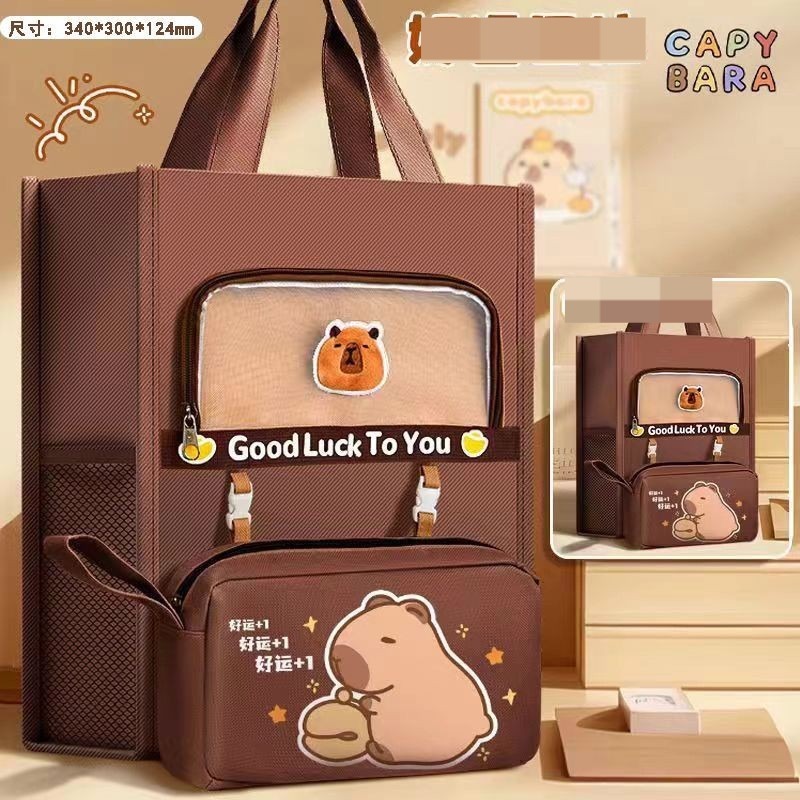 LES CAPYBARA BAG เด็ก Les Bag กระเป๋ามัลติฟังก์ชั่น กระเป๋าสะพาย กระเป๋าสะพาย Les Course Tote Bag TU