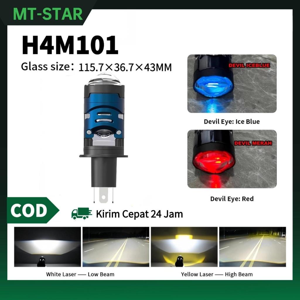 CAHAYA MT-STAR LED โปรเจคเตอร์โคมไฟ H4 M101 BILED PROJECTOR คุณภาพแสงสดใสพร้อมพัดลมระบายความร้อนสูงส