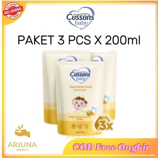 ARJUNA Cussons Baby Hair & Body Wash Deep Moisture / Cussons Deep Moisture 200ml KT4