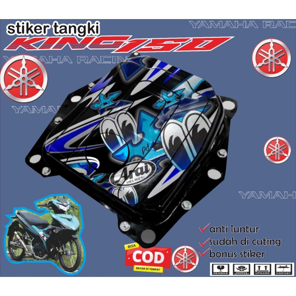 สติ๊กเกอร์ถัง MX king รุ่น MX king v1 v2 สติ๊กเกอร์ถังน้ํามันเชื้อเพลิง