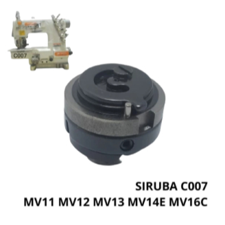 MESIN MV16+++ SIRUBA C007 Eccentric Crought Fine Overdeck ชุดจักรเย็บผ้า Kam (MV11 MV12 MV13 MV14E M