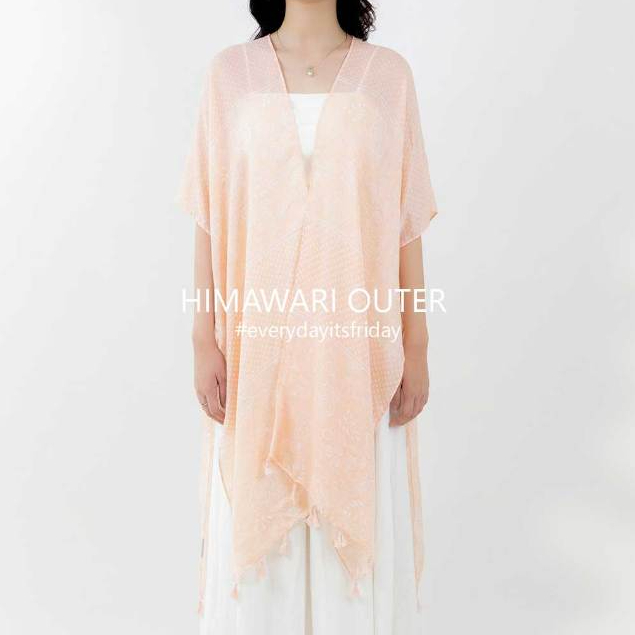 ITSFRIDAY HIMAWARI ด้านนอก