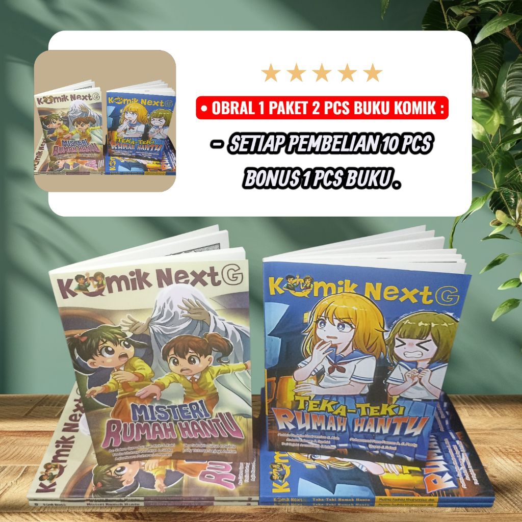 RECOMMENDED 1 PACKAGE 2 ชิ้น CHILDRENS STORY COMIC BOOKS / HORROR COMICS / KNOWLEDGE COMICS / RMH HN