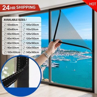 Wefilm Jaring Nyamuk Layar Jendela yang Dapat Disesuaikan Selesai Anti-Mosquito Curtain Net dengan Sticky Tape DIY Insect Net/kasa jendela/kasa kawat nyamuk/Kasa kawat