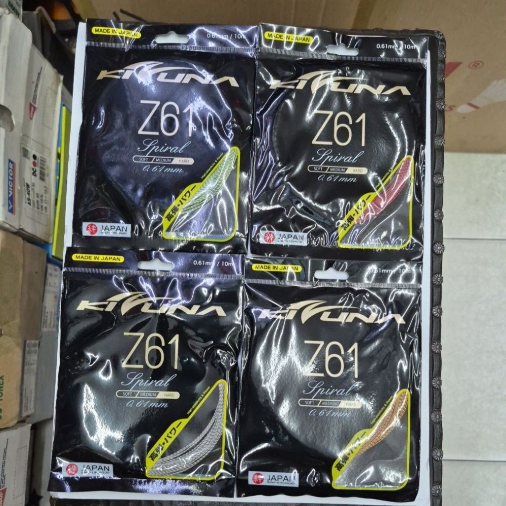 สายแร็กเก็ต Nulutangkis KIZUNA Z61 เกลียว 0.61 มม.
