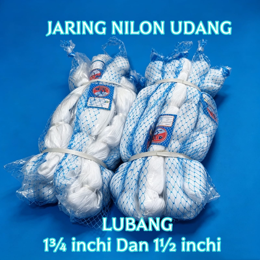 NYLON FISHING NET D2 50/100 SHRIMP NET HOLE ขนาด 13⁄4 นิ้ว และ 11⁄2 นิ้ว