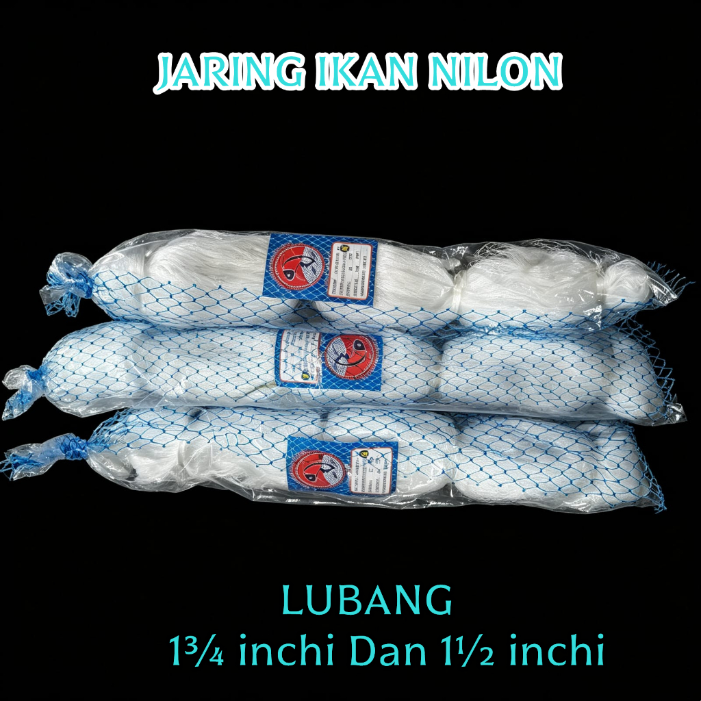 NYLON NET/WARROW NET 90 เมตร LONG D2 50/100 SHRIMP NET HOLE ขนาด 13⁄4 นิ้ว และ 11⁄2 นิ้ว