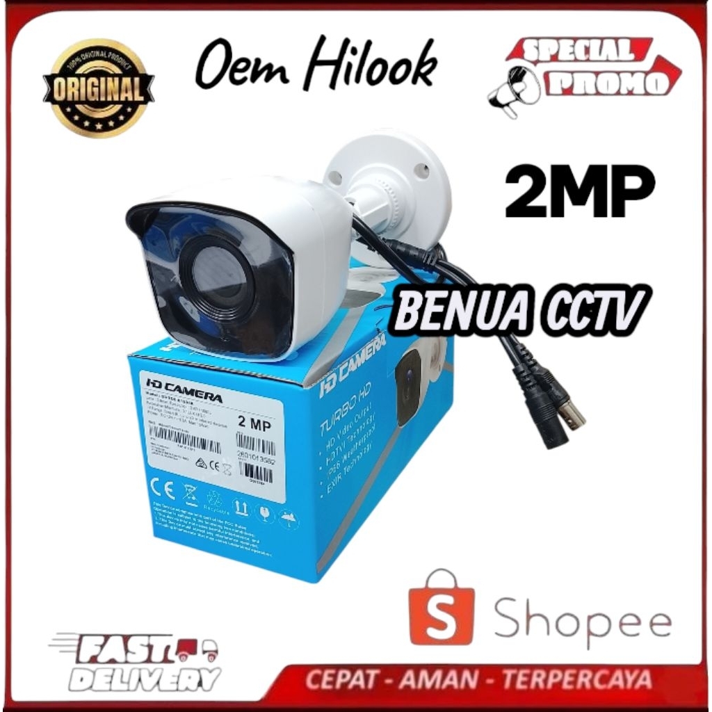 กล้องกลางแจ้ง 2MP Hilook OEM กล้องกล้องวงจรปิดกันน้ํา Full HD 2MP