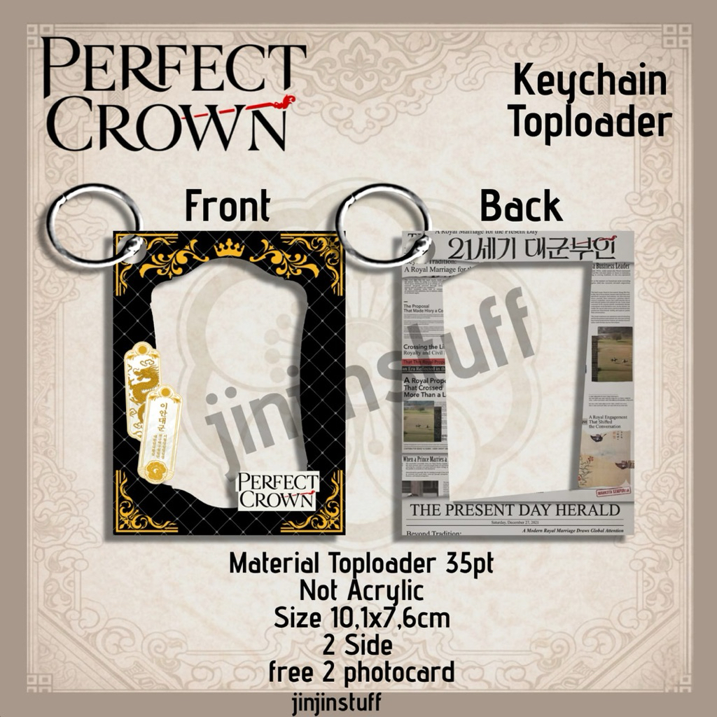 Thumbnail 7