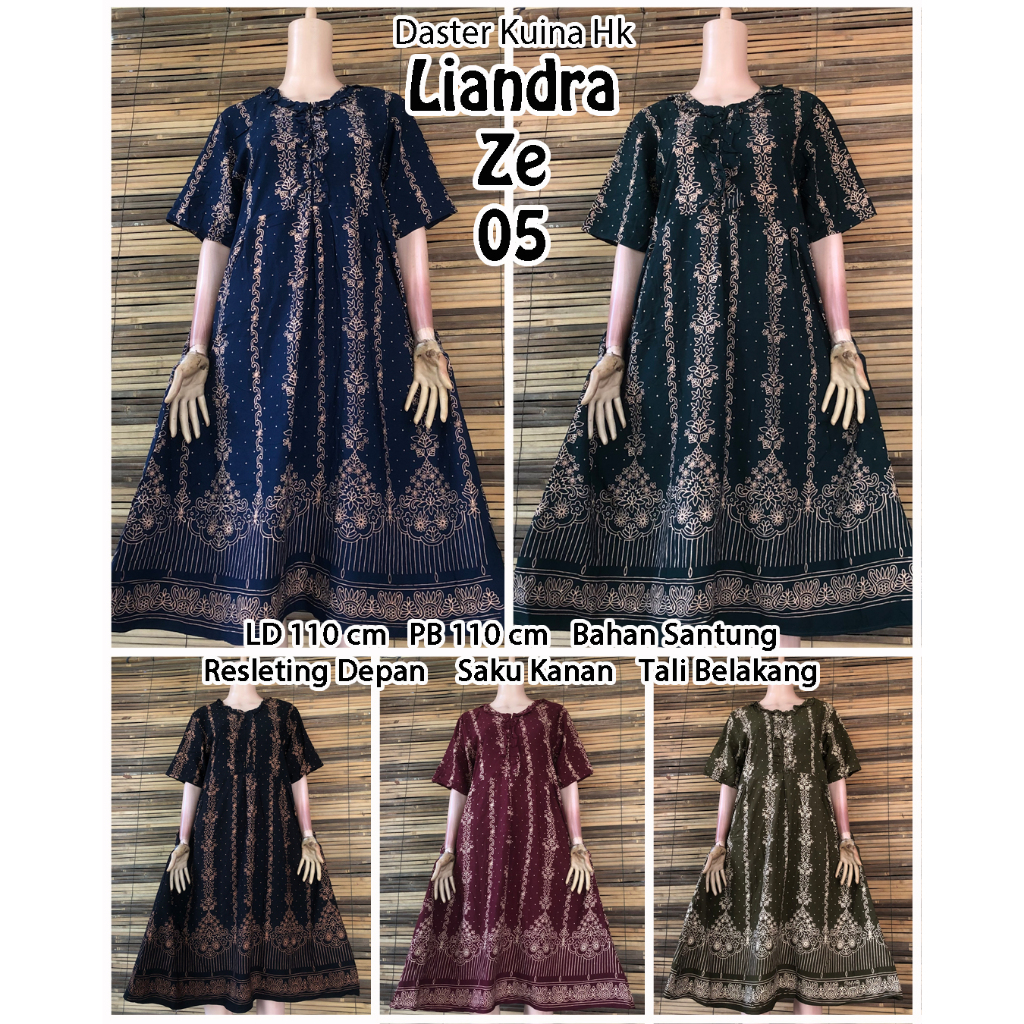 [SERIES OF 5 ชิ้น] ชุด KUINA LIANDRA