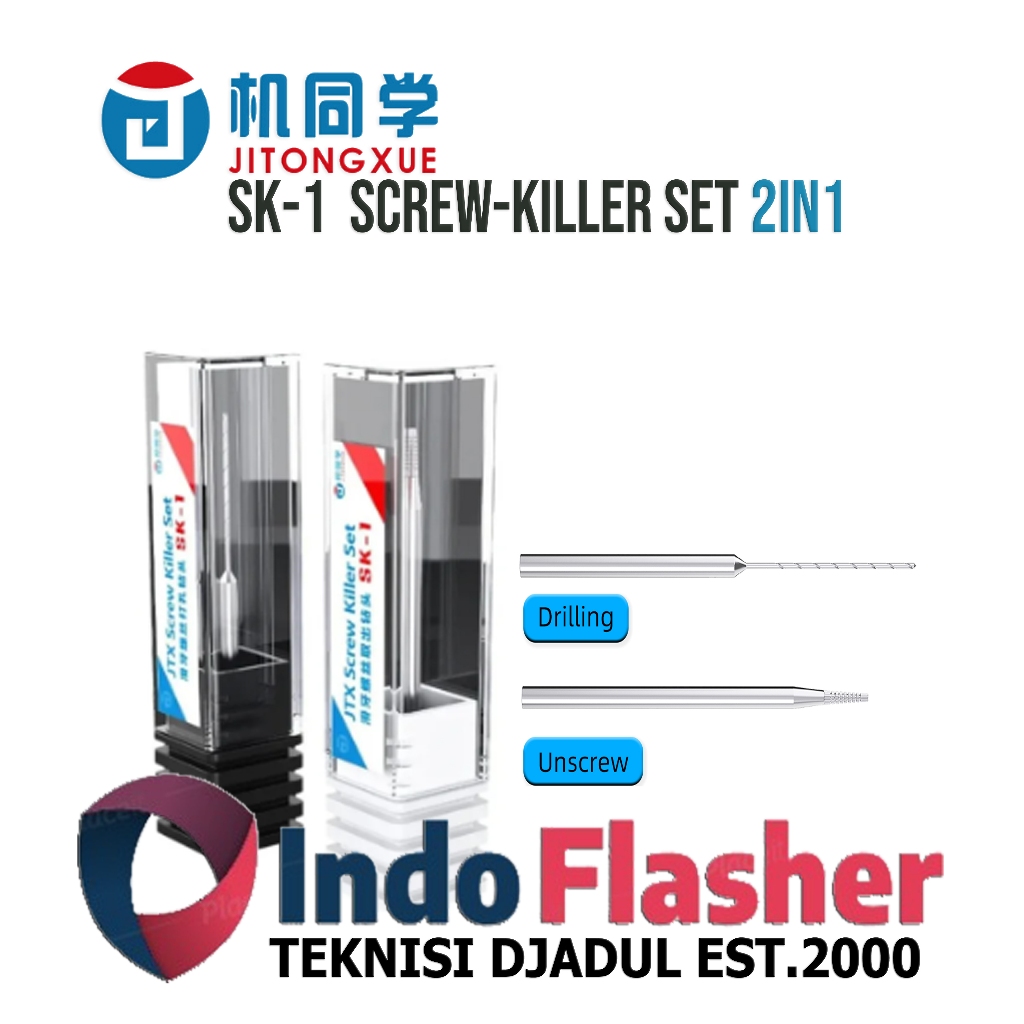 JTX SK-1 ยาฆ่าสกรู**