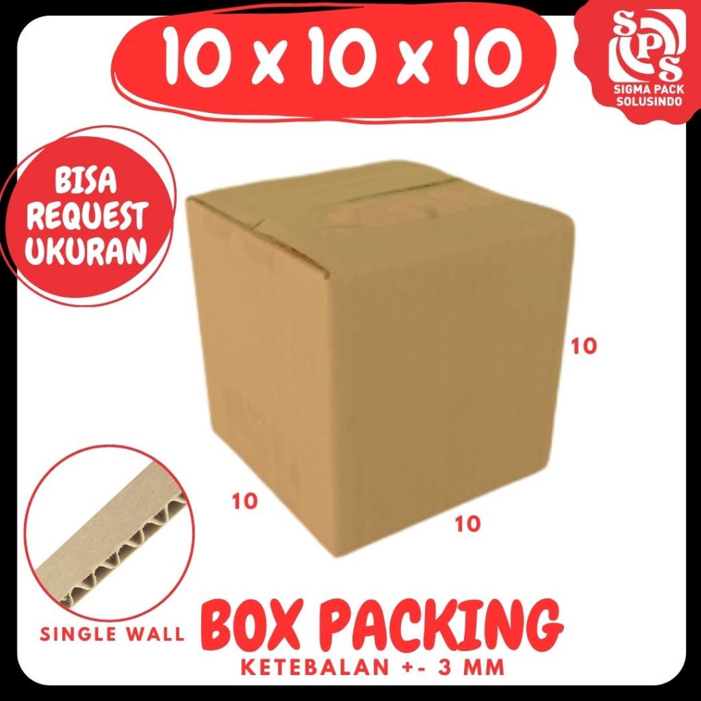 10x10x10 กล่องกระดาษบรรจุ A1 โทรศัพท์มือถือบรรจุกระดาษแข็งธรรมดาบรรจุกระดาษแข็ง Onlineshop Zigma Sho