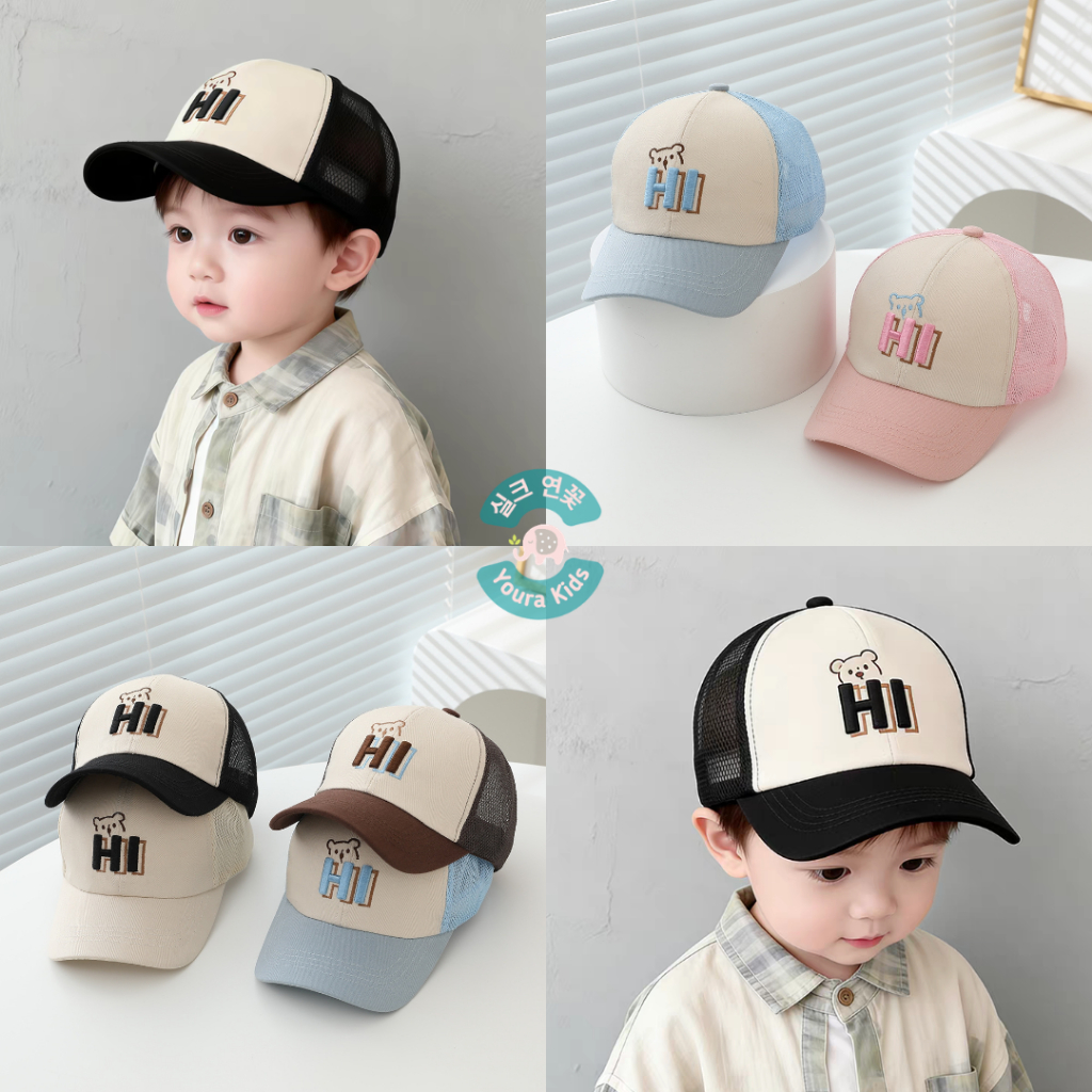 3-8 ปี | Kids BASEBALL Cap-BEAR HI w/ NET-Unisex-รุ่นใหม่เกาหลี