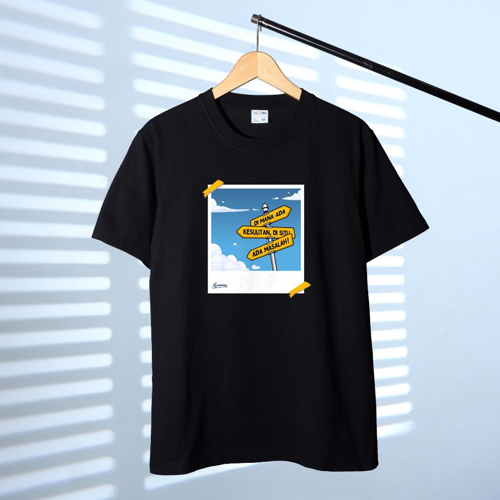 เสื้อยืด Aloomni Anywhere มียากที่จะเชื่อมต่อกับปัญหา