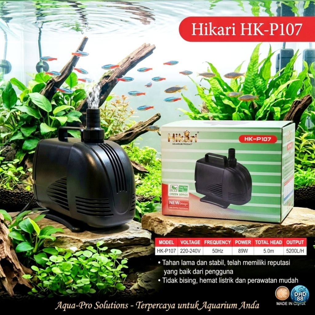 Hikari Aquarium Pond Filter ปั๊ม HK-P107 Power 89W 5.0 เมตร 5200L/H Big วัตต์ทนทาน Stable ประหยัดพลั