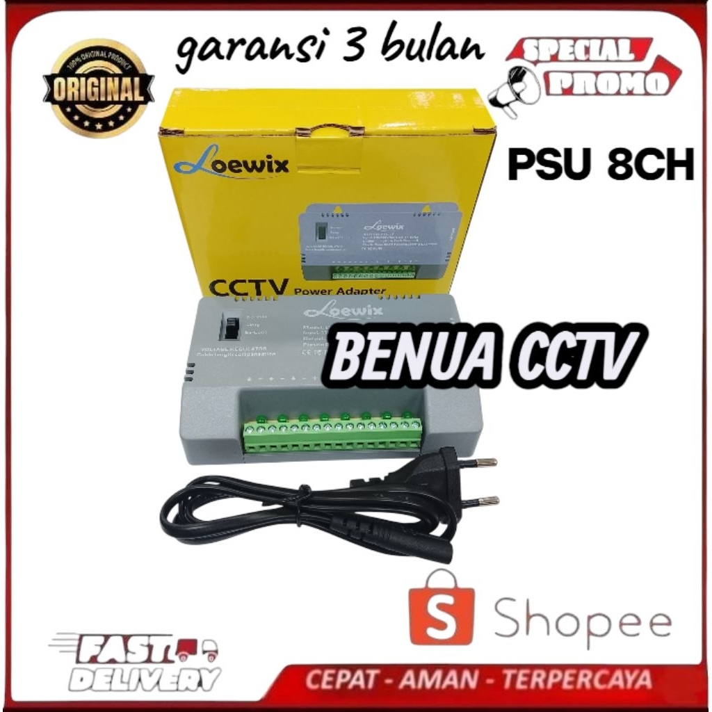 LOEWIX 8CH แหล่งจ่ายไฟ LED / กล้องวงจรปิด FULL HD 12V PSU 8CH กล่องจ่ายไฟ 96 วัตต์