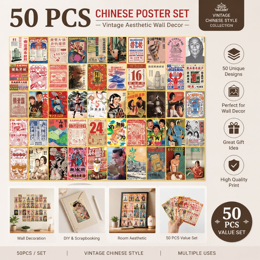 50 ชิ้น Vintage จีนชุดโปสเตอร์ความงาม Wall Decor Room Series 1