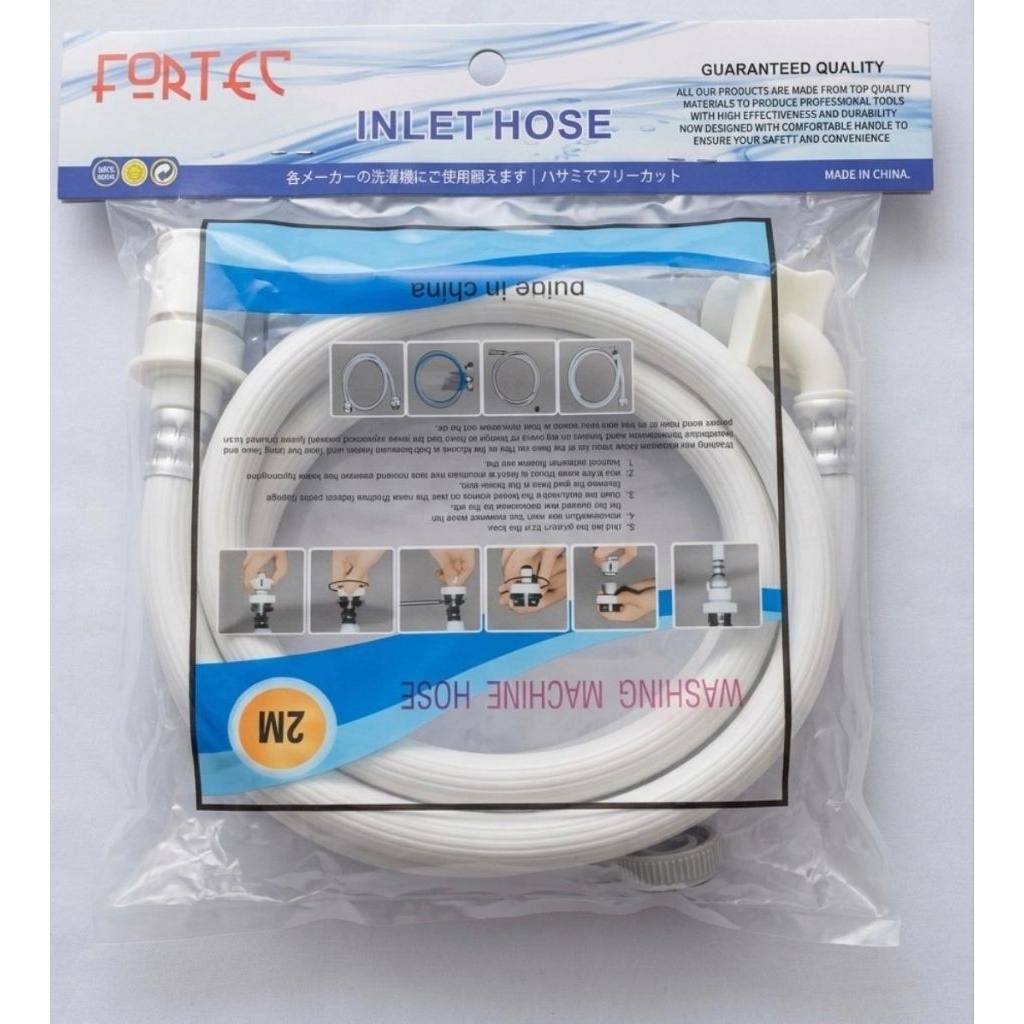 Selang Mesin Cuci Inlet/Selang air masuk 2 Meter FURANO