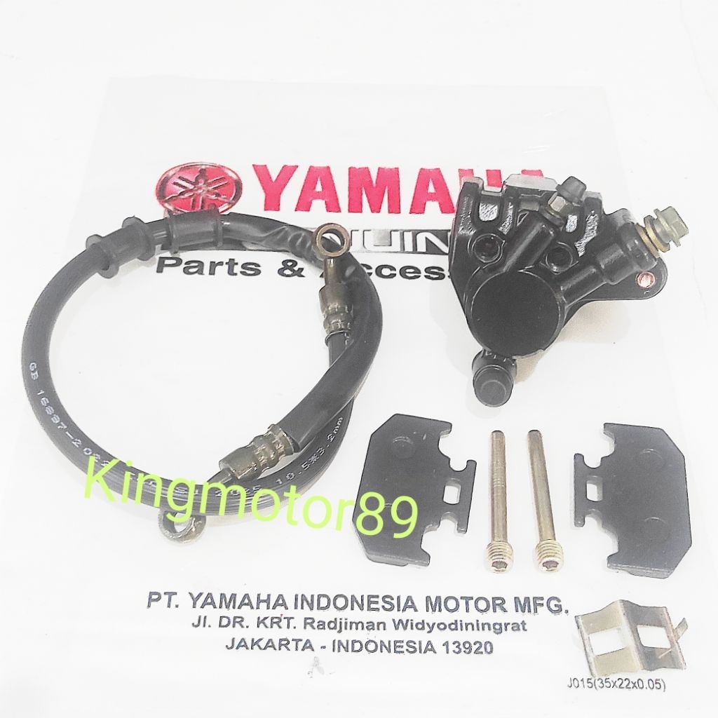 เฉพาะคาลิปเปอร์+ท่อเบรคหลัง Yamaha Mt15