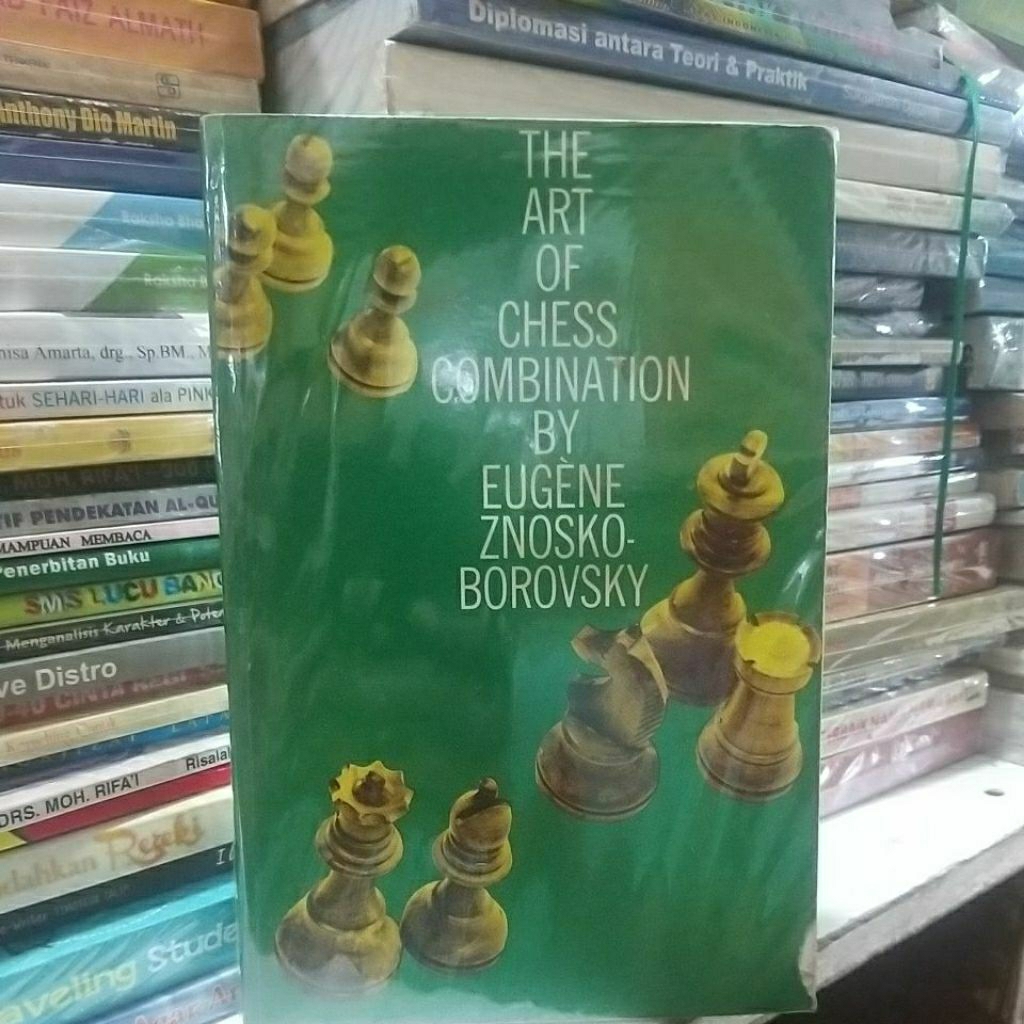 ศิลปะหมากรุกรวมกันโดย eugene znovkoborovsky
